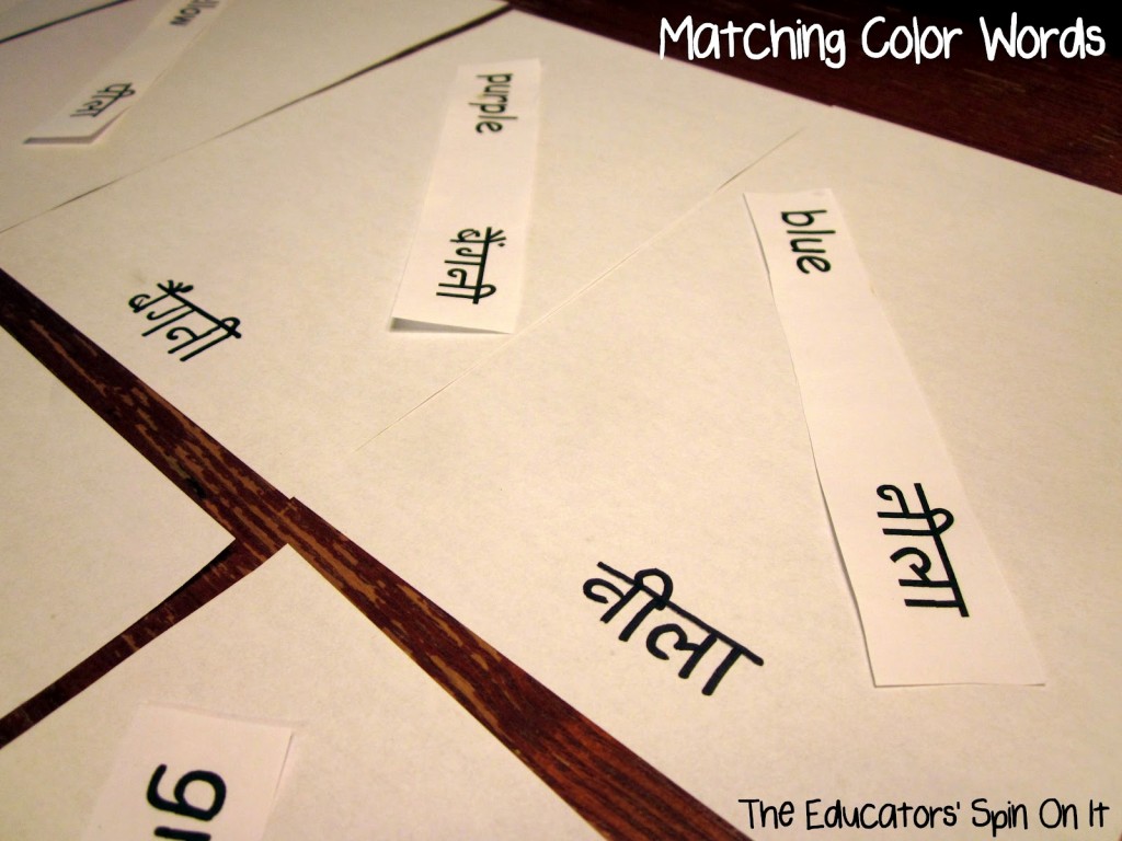 Making color book with Hindi for Kids 