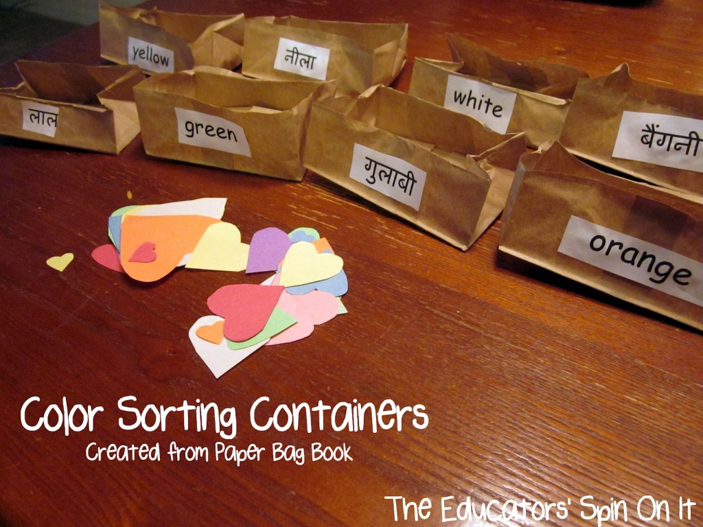Color Sorting Containers with Paper Bags for color words activity
