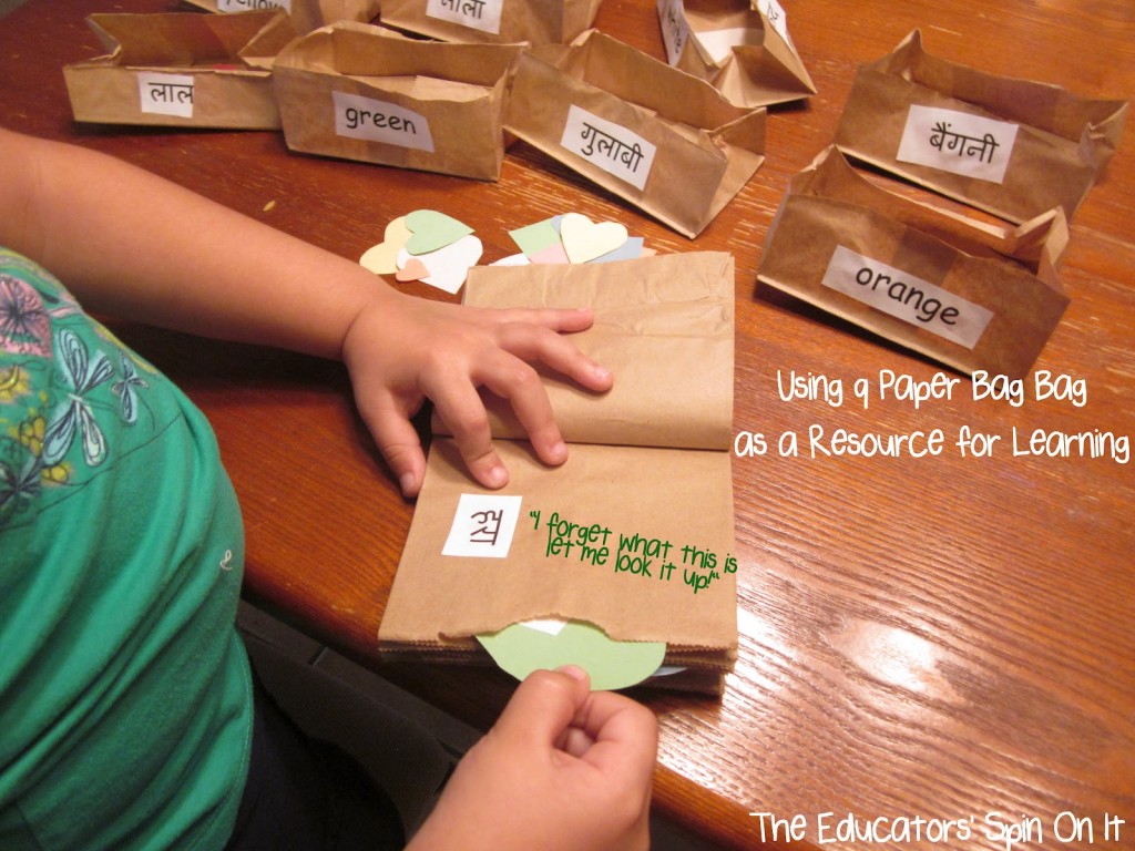 Making a Paper Bag Book for Color Words 