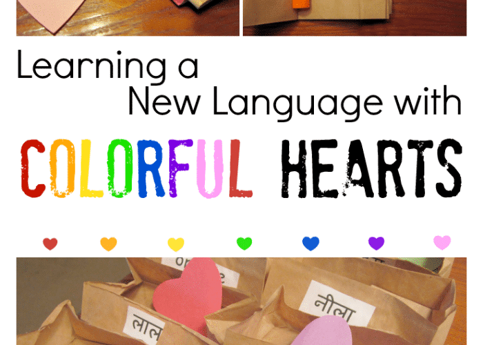 How to Make a Paper Bag Book with Kids. Learning a new language with Colorful Hearts.