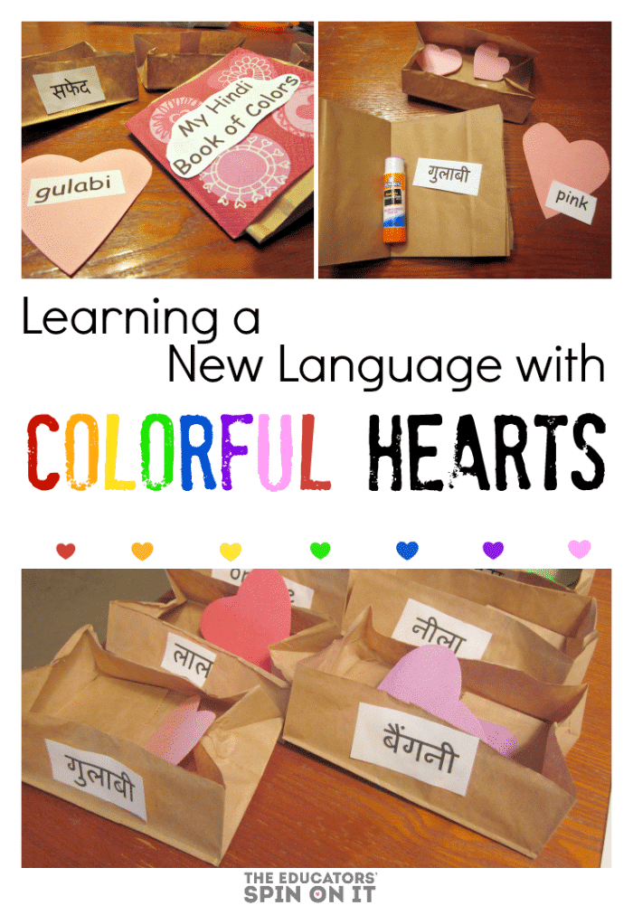 How to Make a Paper Bag Book with Kids. Learning a new language with Colorful Hearts.