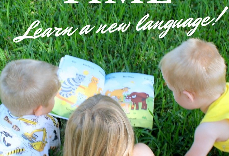 summer language learning with Russian