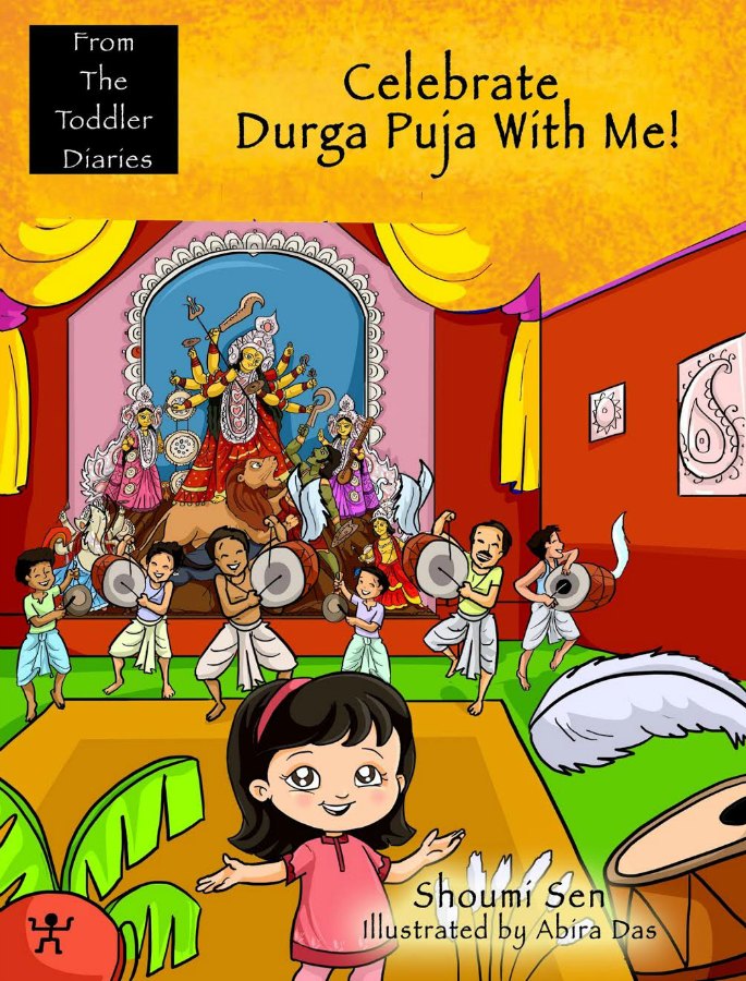 celebrate durga puja with me book cover