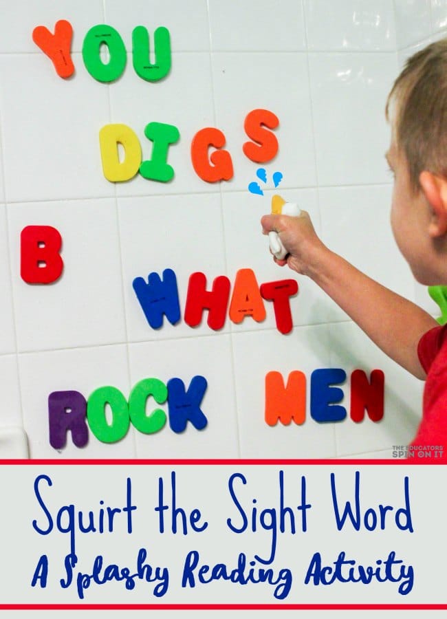 Squirt the Sight Word, an interactive reading game for kids to practice their sight words over and over again!