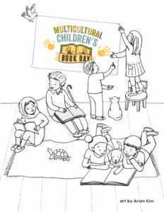 Aram Kim Coloring Page for Multicultural Children's Book Day #ReadyyourWorld 