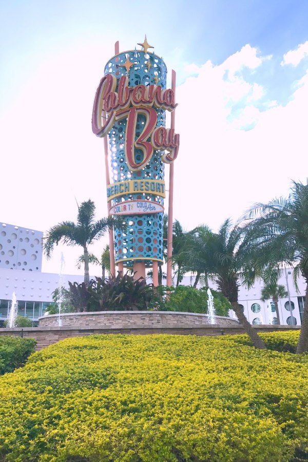 Cabana Bay Beach Resort a Leows Hotel in Orlando, Florida