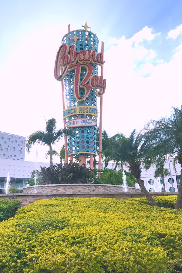 Universal Studios Cabana Bay Beach Resort Review The Educators Spin On It - universal studios orlando globe not spinning roblox