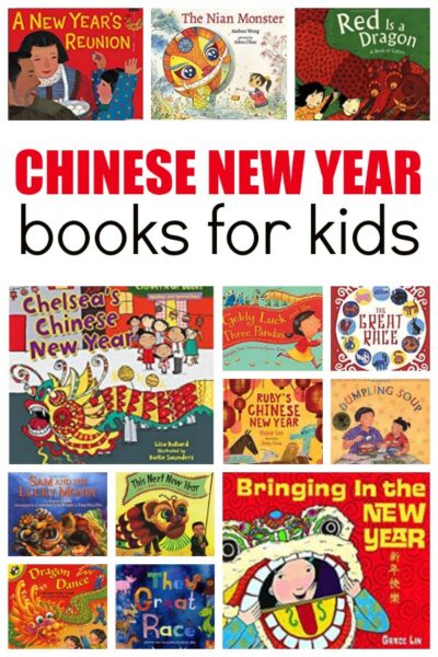 30+ Chinese New Year Books for Kids - The Educators' Spin On It