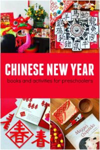 Chinese New Year Activities for Preschool - The Educators' Spin On It