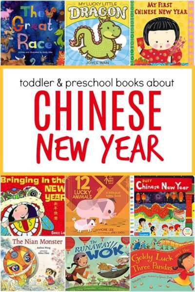 30+ Chinese New Year Books for Kids - The Educators' Spin On It