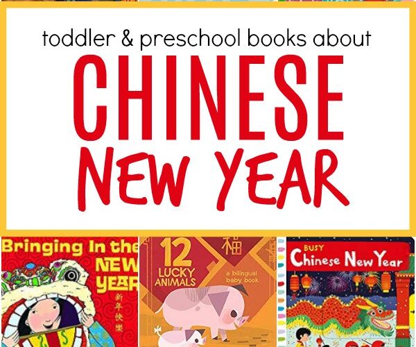 A collection of book covers for toddlers and preschoolers about the Chinese New Year