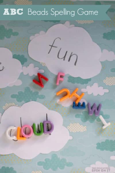 ABC Beads on cloud cutouts to create sight word game for kids.