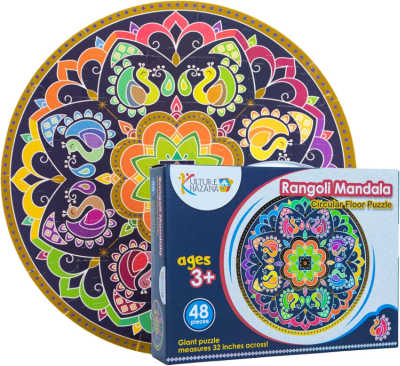 Rangoli Mandala Floor Puzzle