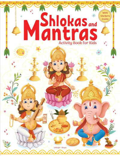 Shlokas and Mantras Activity Book for Kids