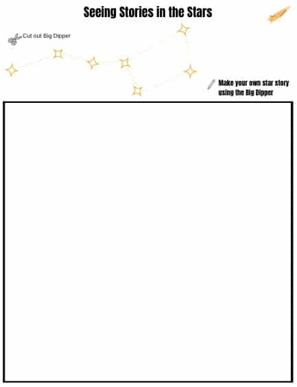 star-story-printable - The Educators' Spin On It Star Story